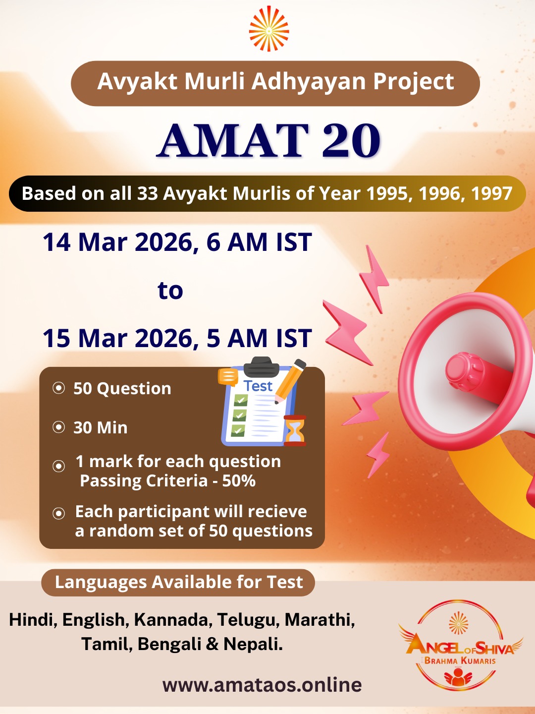 Amat 20